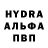 АМФЕТАМИН VHQ Nikolay KHarlamov