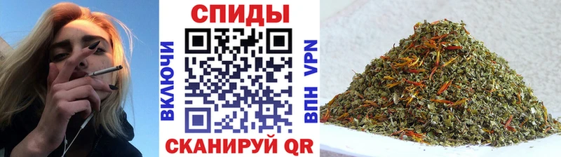 БУТИРАТ BDO  Ржев 