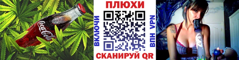Еда ТГК конопля KRAKEN зеркало это какой сайт Ржев