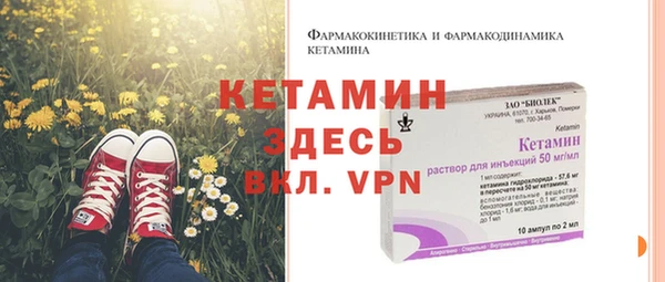 мефедрон мука Абдулино