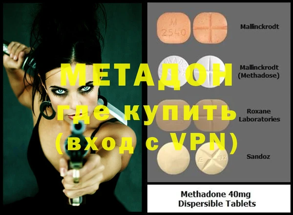 PSILOCYBIN Нягань