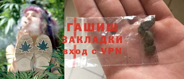 a pvp Абаза