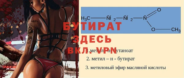 ПСИЛОЦИБИНОВЫЕ ГРИБЫ Алексеевка