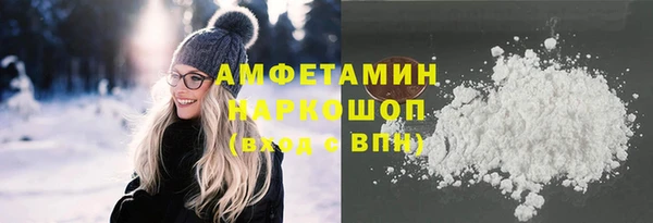 гашишное масло Алзамай