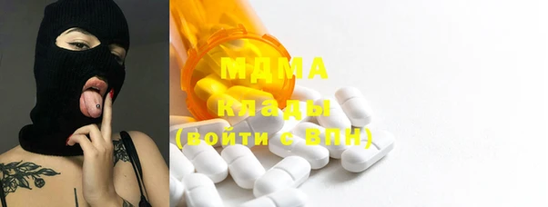 гашишное масло Алзамай