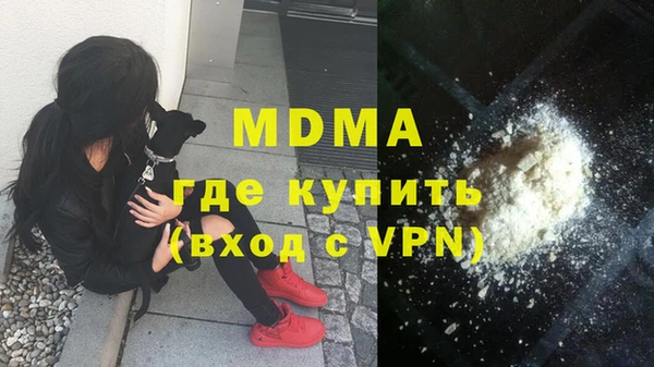 гашишное масло Алзамай