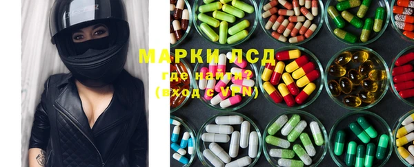 мефедрон мука Абдулино