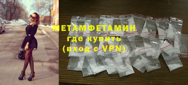 a pvp Абаза