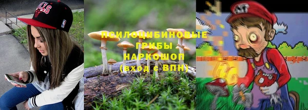 мефедрон мука Абдулино