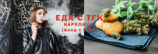 гашишное масло Алзамай