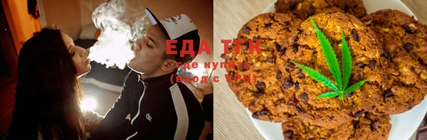 гашишное масло Алзамай