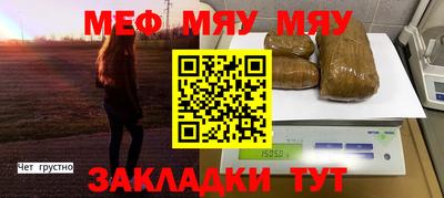 ПСИЛОЦИБИНОВЫЕ ГРИБЫ Можайск