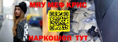 ПСИЛОЦИБИНОВЫЕ ГРИБЫ Можайск