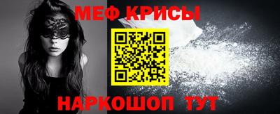 трава Можга