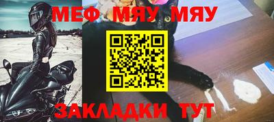 ПСИЛОЦИБИНОВЫЕ ГРИБЫ Можайск