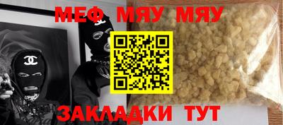 ПСИЛОЦИБИНОВЫЕ ГРИБЫ Можайск