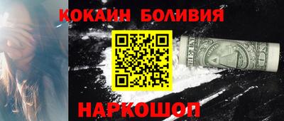 трава Можга