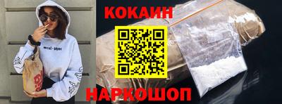 ПСИЛОЦИБИНОВЫЕ ГРИБЫ Можайск