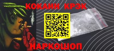 ПСИЛОЦИБИНОВЫЕ ГРИБЫ Можайск