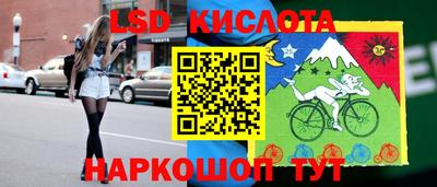 трава Можга