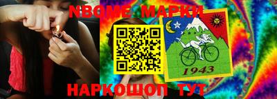 ПСИЛОЦИБИНОВЫЕ ГРИБЫ Можайск