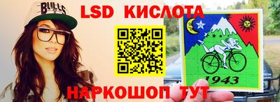 кокс Моздок