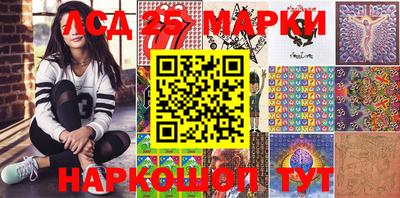 ПСИЛОЦИБИНОВЫЕ ГРИБЫ Можайск