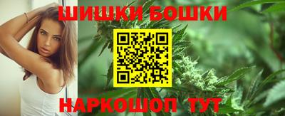 кокс Моздок