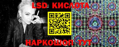 ПСИЛОЦИБИНОВЫЕ ГРИБЫ Можайск