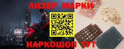 трава Можга