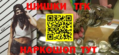 ПСИЛОЦИБИНОВЫЕ ГРИБЫ Можайск