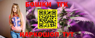 ПСИЛОЦИБИНОВЫЕ ГРИБЫ Можайск