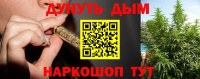 кокс Моздок
