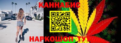 ПСИЛОЦИБИНОВЫЕ ГРИБЫ Можайск