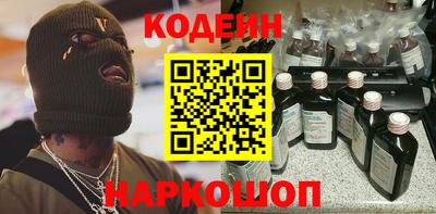 ПСИЛОЦИБИНОВЫЕ ГРИБЫ Можайск