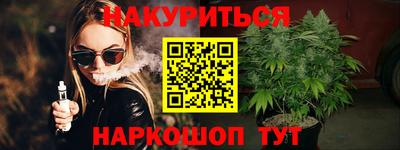 кокс Моздок