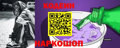 кокс Моздок