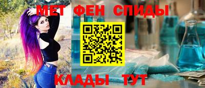 ПСИЛОЦИБИНОВЫЕ ГРИБЫ Можайск