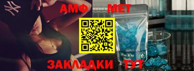 ПСИЛОЦИБИНОВЫЕ ГРИБЫ Можайск