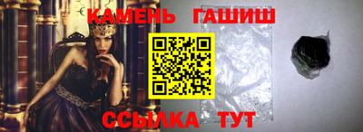 кокс Моздок