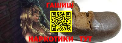 кокс Моздок