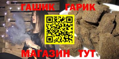 кокс Моздок
