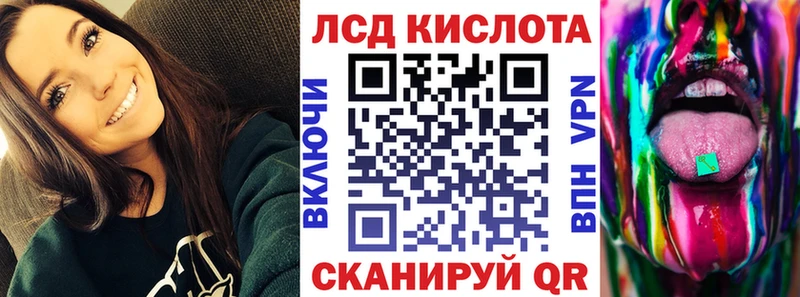 Марки N-bome 1500мкг  хочу   kraken tor  Ржев 